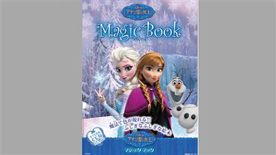Magic Coloring Book (Frozen II) by JL Magic - Trick