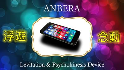 ANBERA