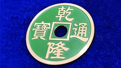 CHINESE COIN GREEN JUMBO by N2G - Trick