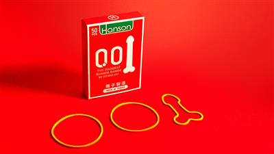 The Hardest Rubber Bands  (With Online Instructions) by Nemo Liu & Hanson Chien