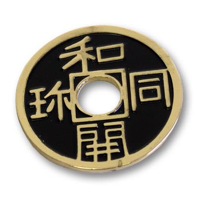 Chinese Coin (Black - Half Dollar Size) by Royal Magic - Trick