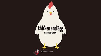 Chicken and Egg by Tejinaya Magic - Trick