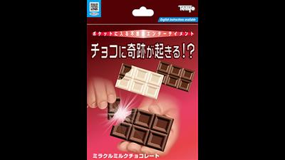 Chocolate Break by Tenyo Magic - Trick