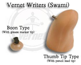Boon Type (Pencil Lead 2 mm)
