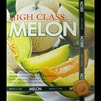 Production Melon From Box Set  - Trick